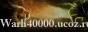 Warhammer 40 000 || Все об играх серии Warhammer 40k